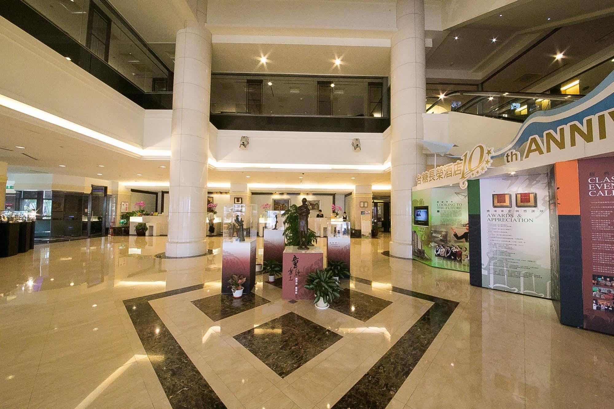 Evergreen Plaza Hotel - Tajnan Kültér fotó Lobby